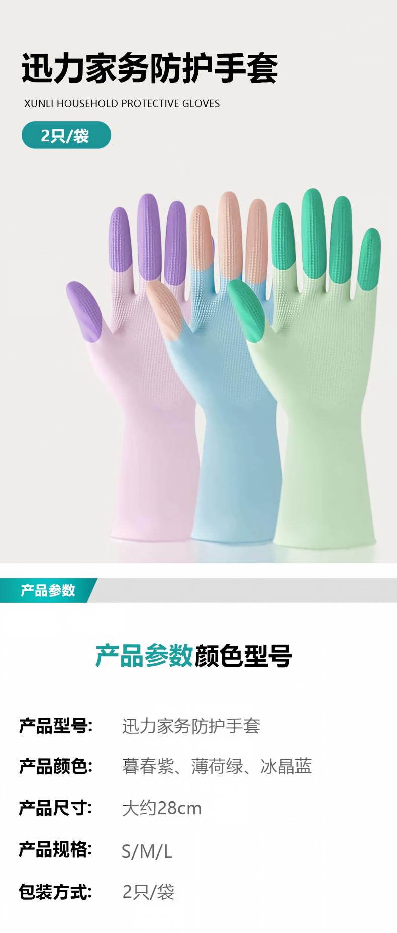 详情图1.jpg